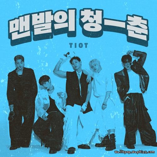 TIOT - RUN RUN BAREFOOT (Fast ver.).mp3