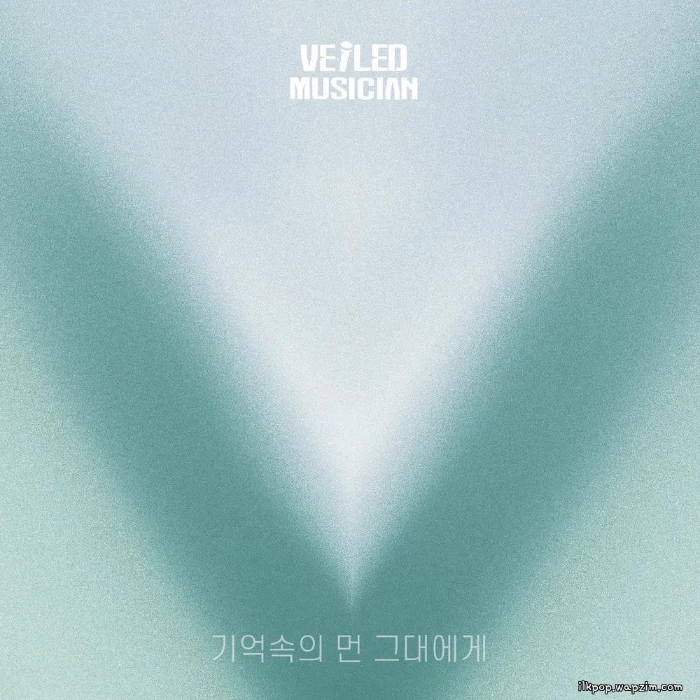 Suyeong-dong Thirty-One - 기억속의 먼 그대에게 (Far Away)