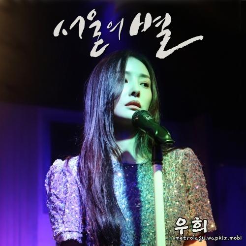 Woo-Hee - Star of Seoul.mp3