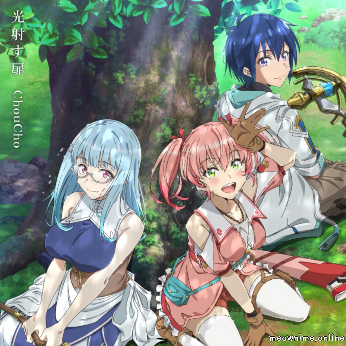 ChouCho - Hikari Sasu Tobira [Ending Yuusha Party wo Tsuihou sareta Shiromadoushi, S-Rank Boukensha ni Hirowareru: Kono Shiromadoushi ga Kikakugai Sugiru]