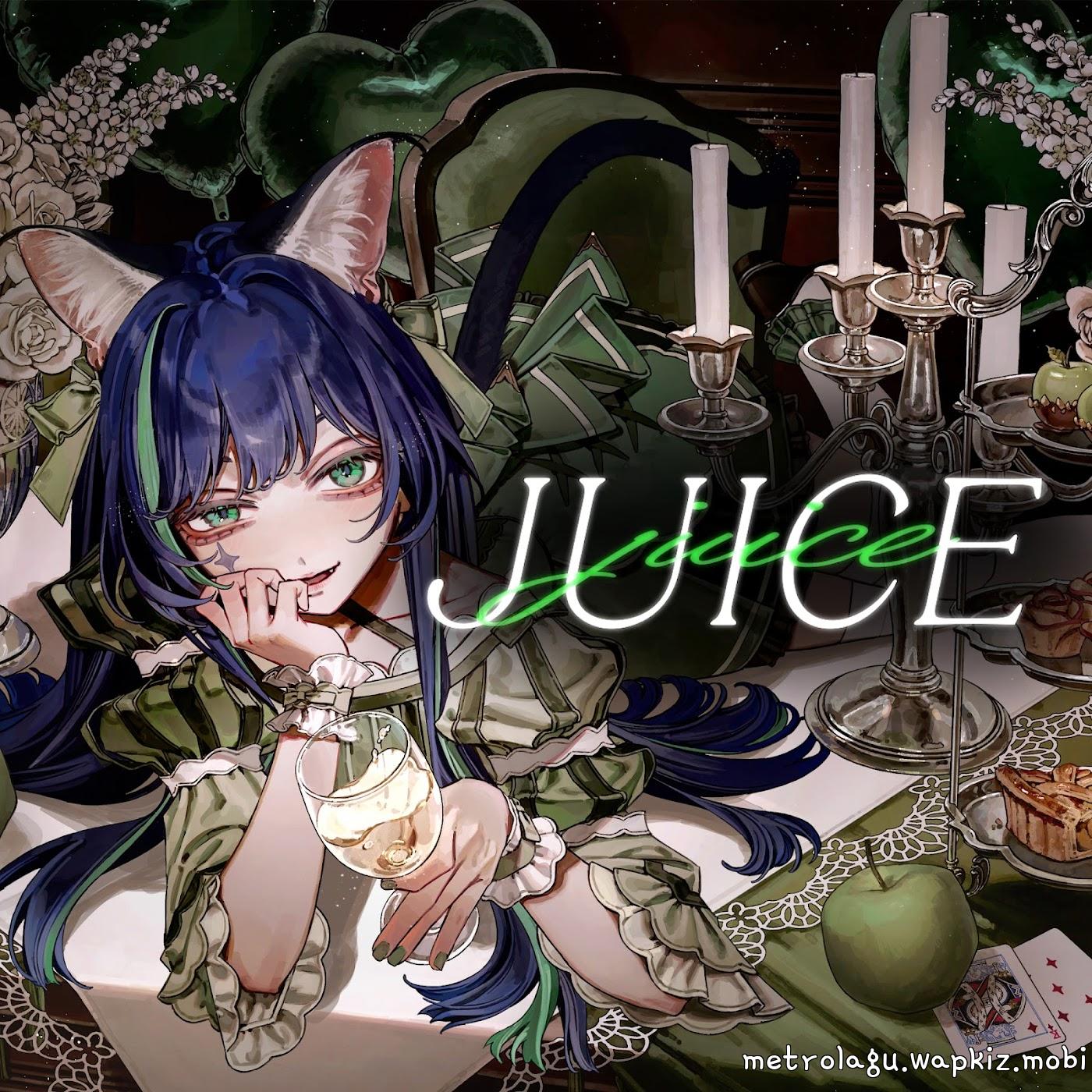 VALIS (RARA) - JUICE