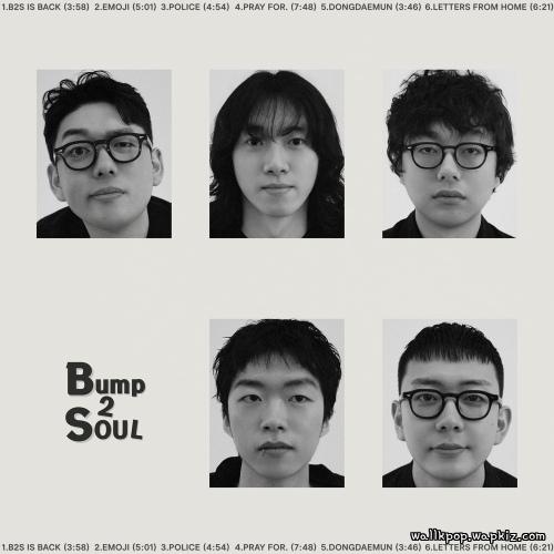Bump2Soul - EMOJI.mp3