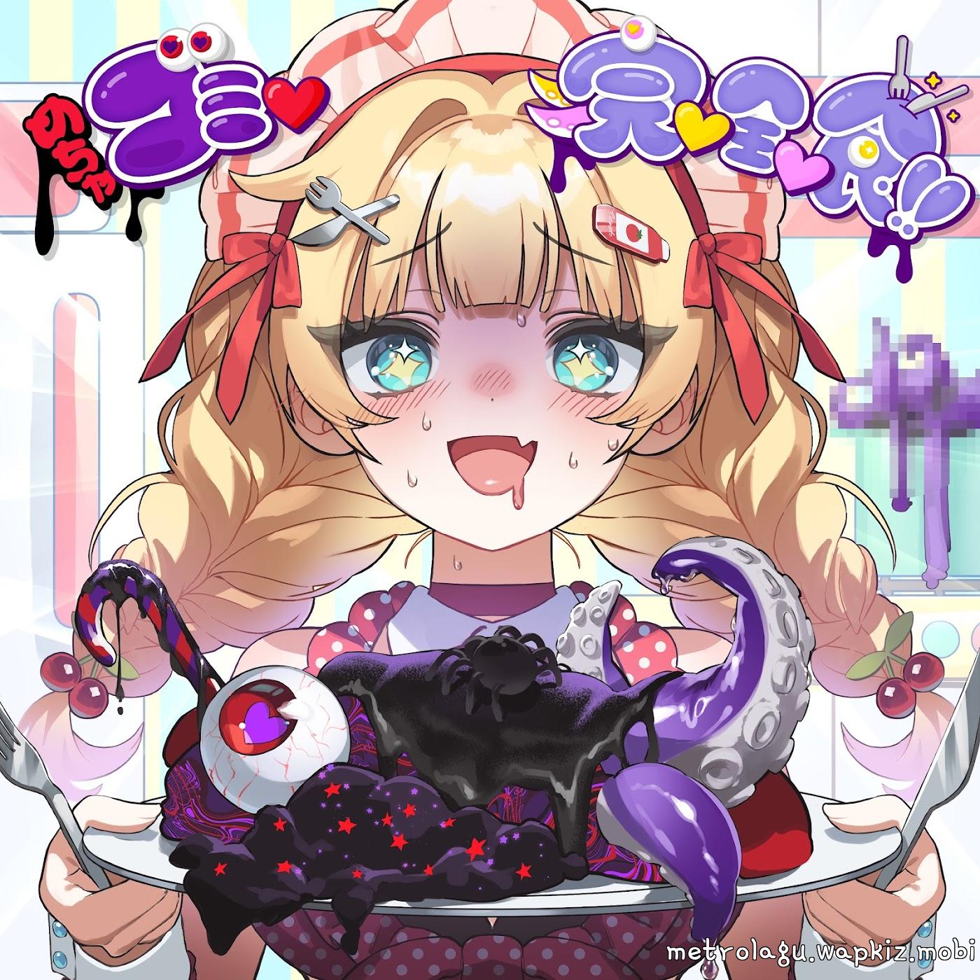 Akai Haato - Garbage♡Goutmet!!! [Theme Song hololive IDOL PROJECT]