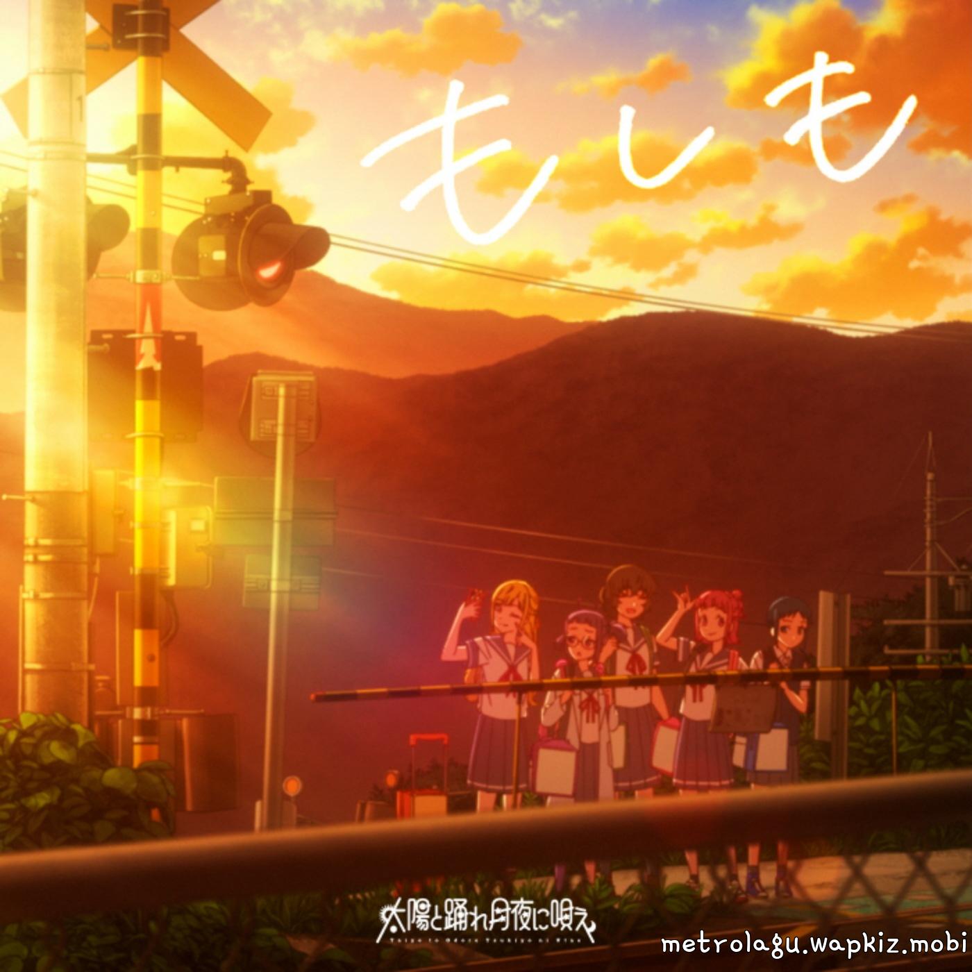 Taiyou to Odore, Tsukiyo ni Utae - Moshimo [Ending Turkey!]