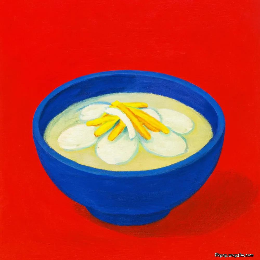 Bok Dajin - 떡국 (A Bowl of Age)