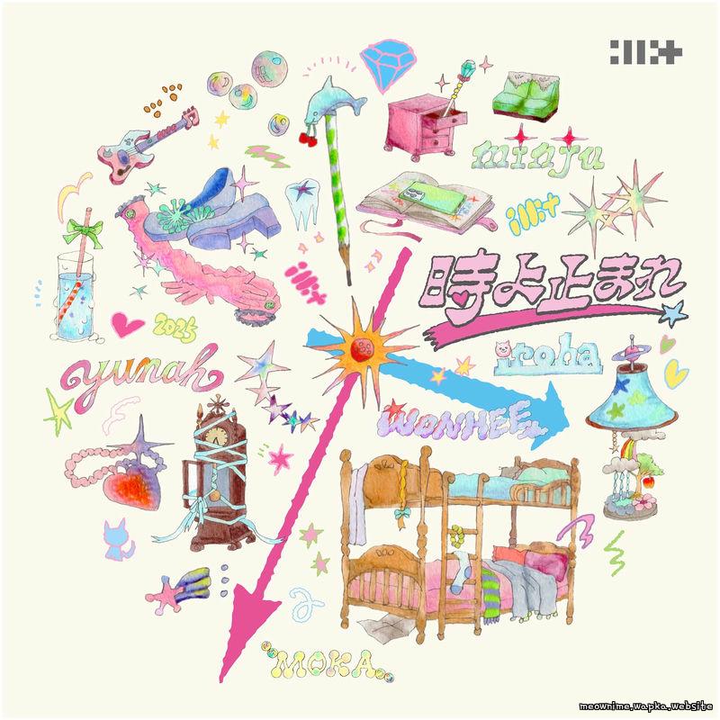 Toki Yo Tomare by ILLIT Toki Yo Tomare by ILLIT