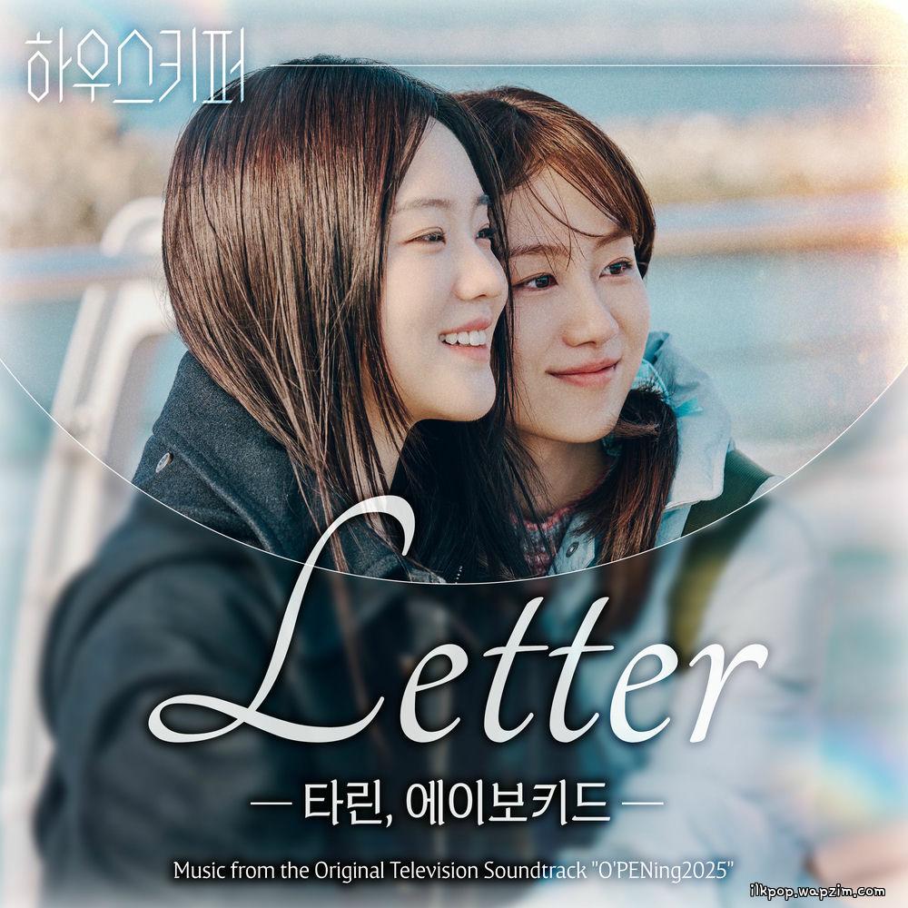 Tarin & AVOKID - Letter