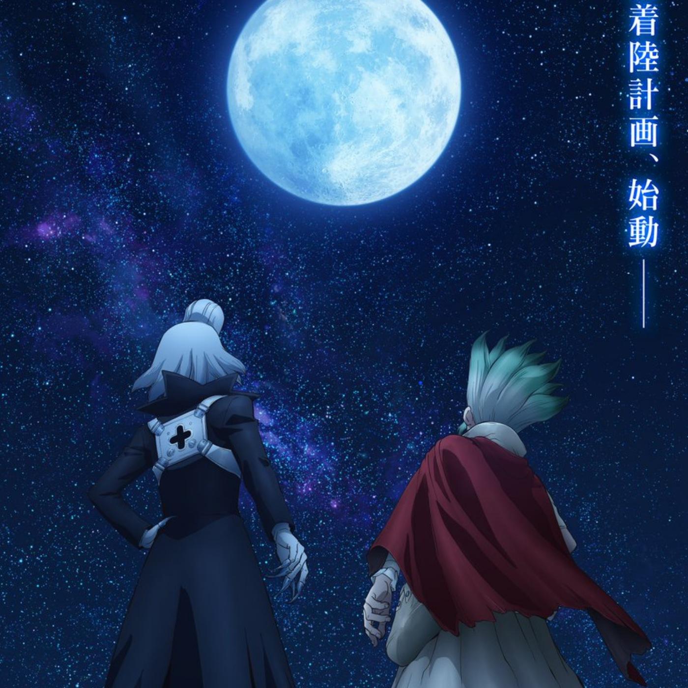 BURNOUT SYNDROMES - ROCKET [Ending Dr. Stone 4th Season Part 3]