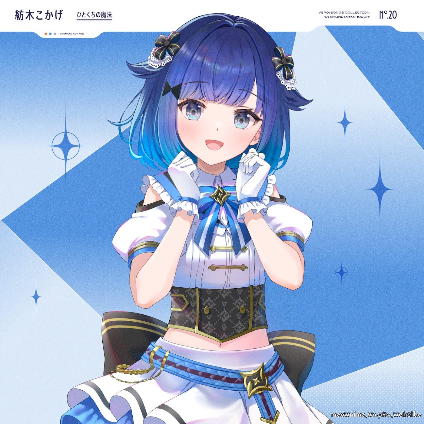 Kokage Tsumugi - A Magical Bite [Theme Song VSPO!]