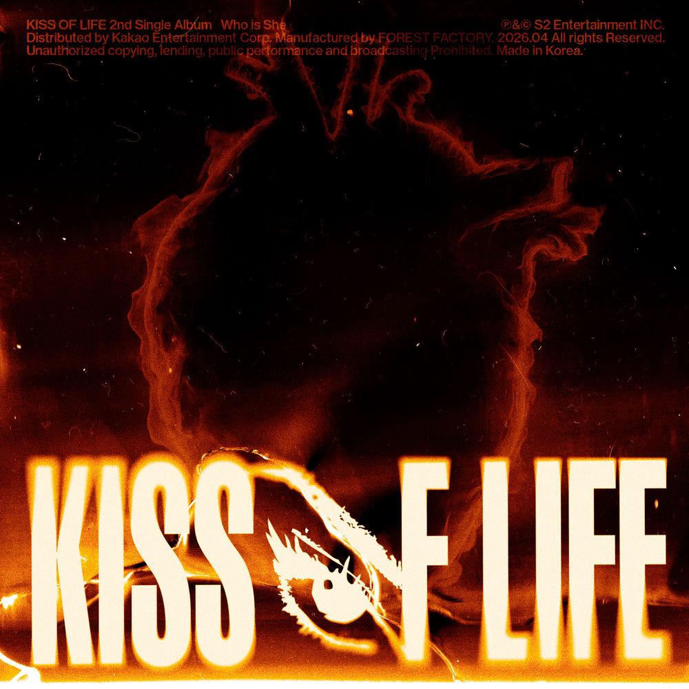 KISS OF LIFE - Don't mind me