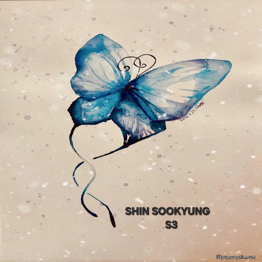 Shin Soo Kyung - 겨울밤, 너와 함께한 (The winter night, with you) (snowing ver)