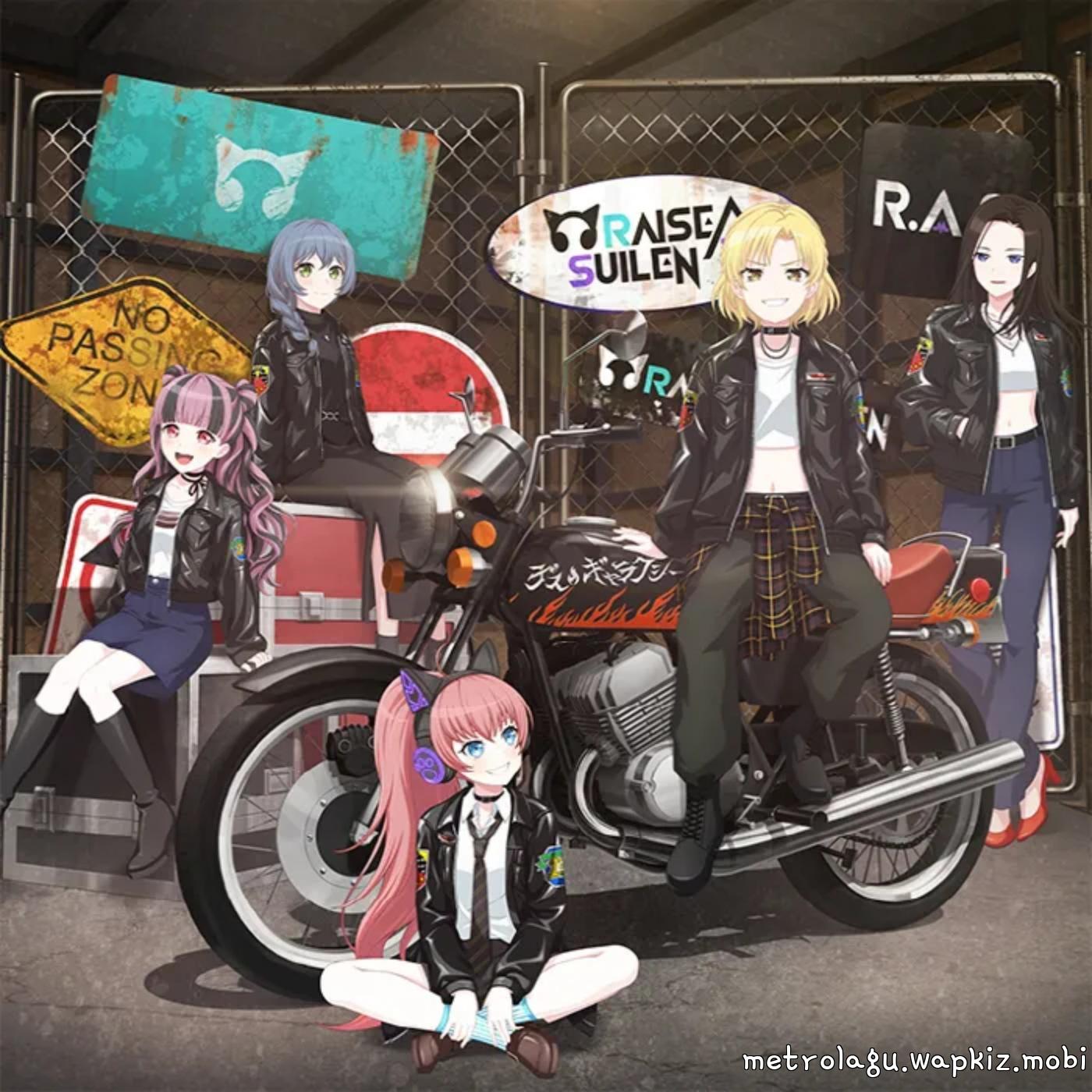 RAISE A SUILEN - HOWLING AMBITION [Theme Song BanG Dream!]