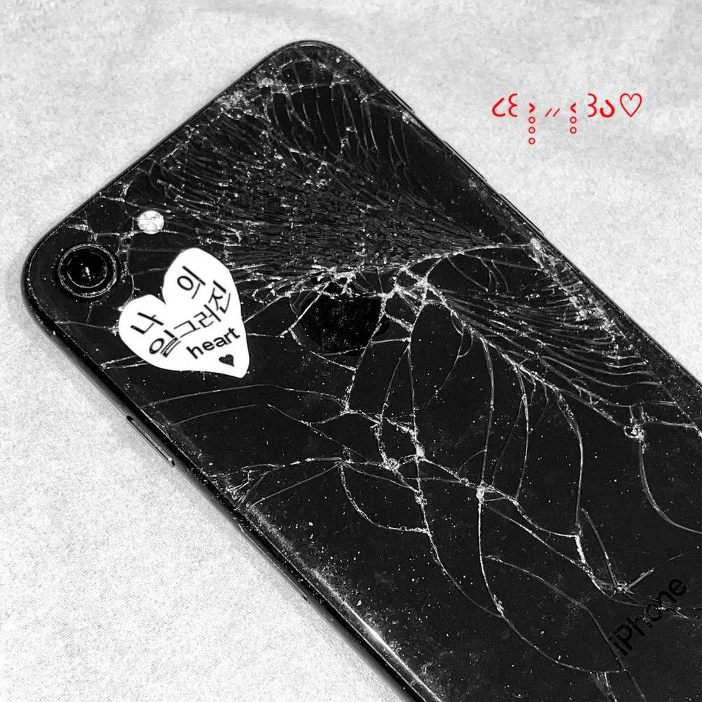 SEOULDAL - 춥잖아 (So cold..) (Feat. keki)