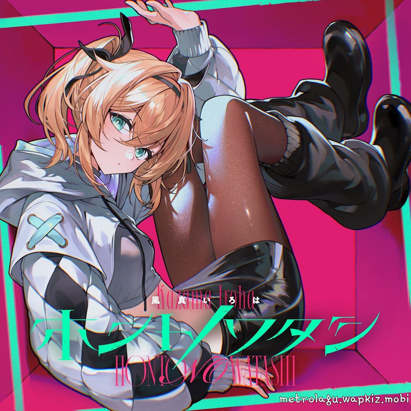 Kazama Iroha - Honto no Watashi [Theme Song hololive IDOL PROJECT]