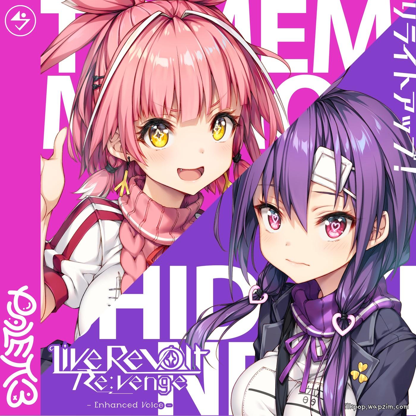 PALETT3 - Rewrite Up! [Theme Song LiveRevolt Re:venge]