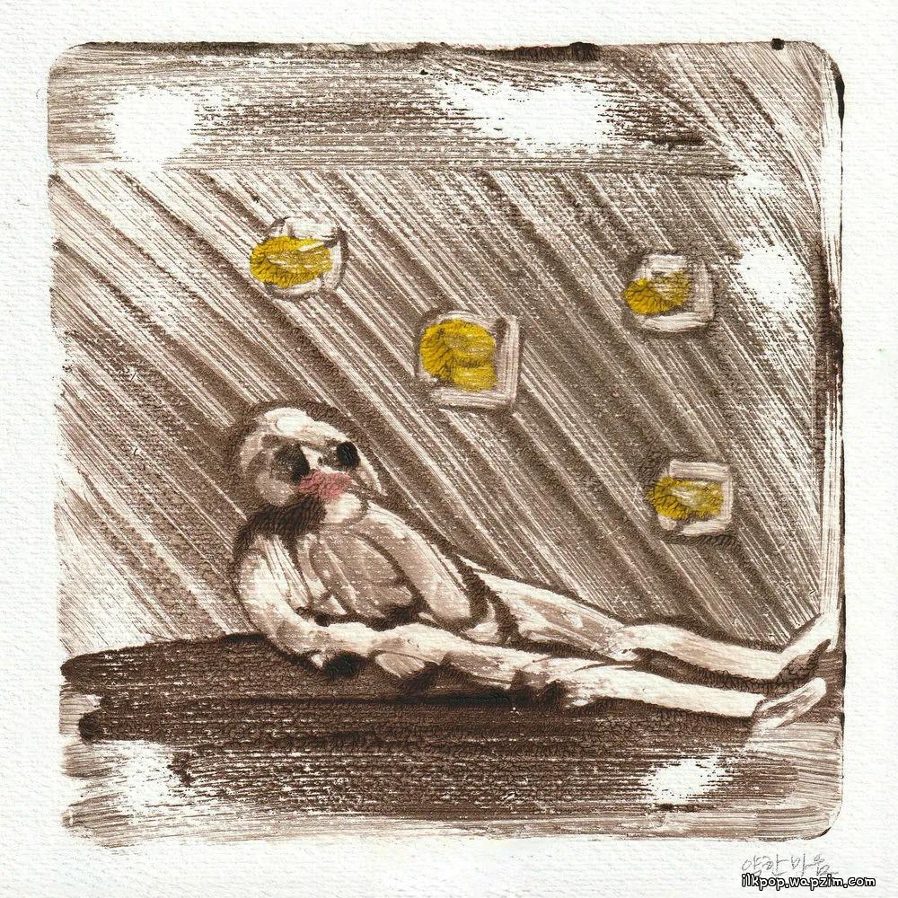 Sanbo - 약한마음 (Weak heart)