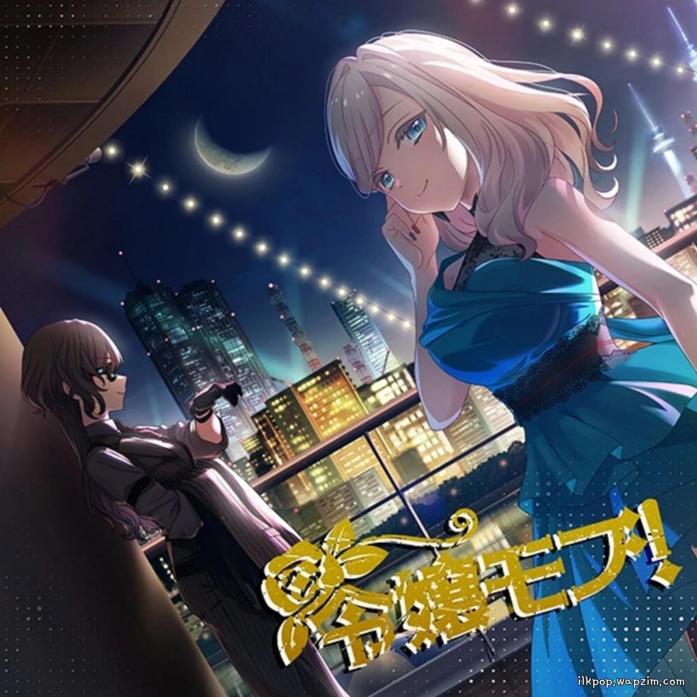 Edel Note - Reijou Mob! [Theme Song Love Live! Hasu no Sora Jogakuin School Idol Club]