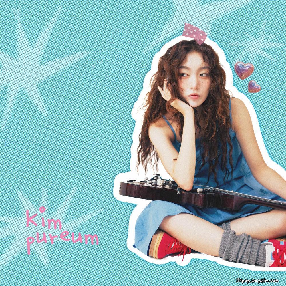 Kim Pureum - 밤송이와 고슴도치 (The Hedgehog Who Loved a Chestnut Burr).mp3