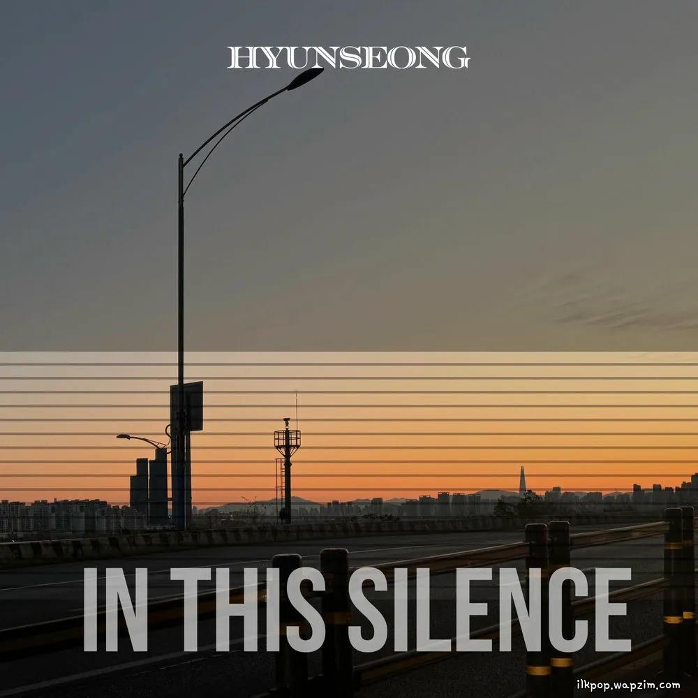 In this silence by Hyun Seong