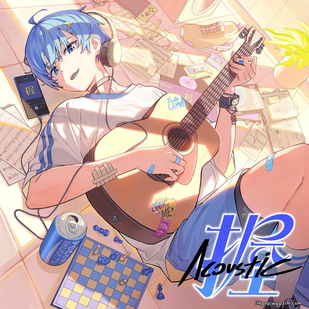 AKUGETSU - Fair Winds (Acoustic ver.)