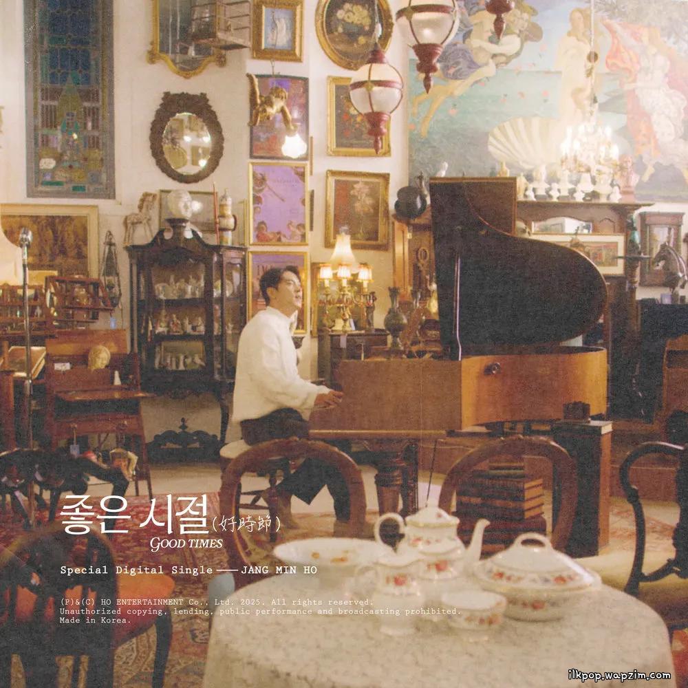 Jang min ho - 좋은 시절 (好時節) (Good Times)