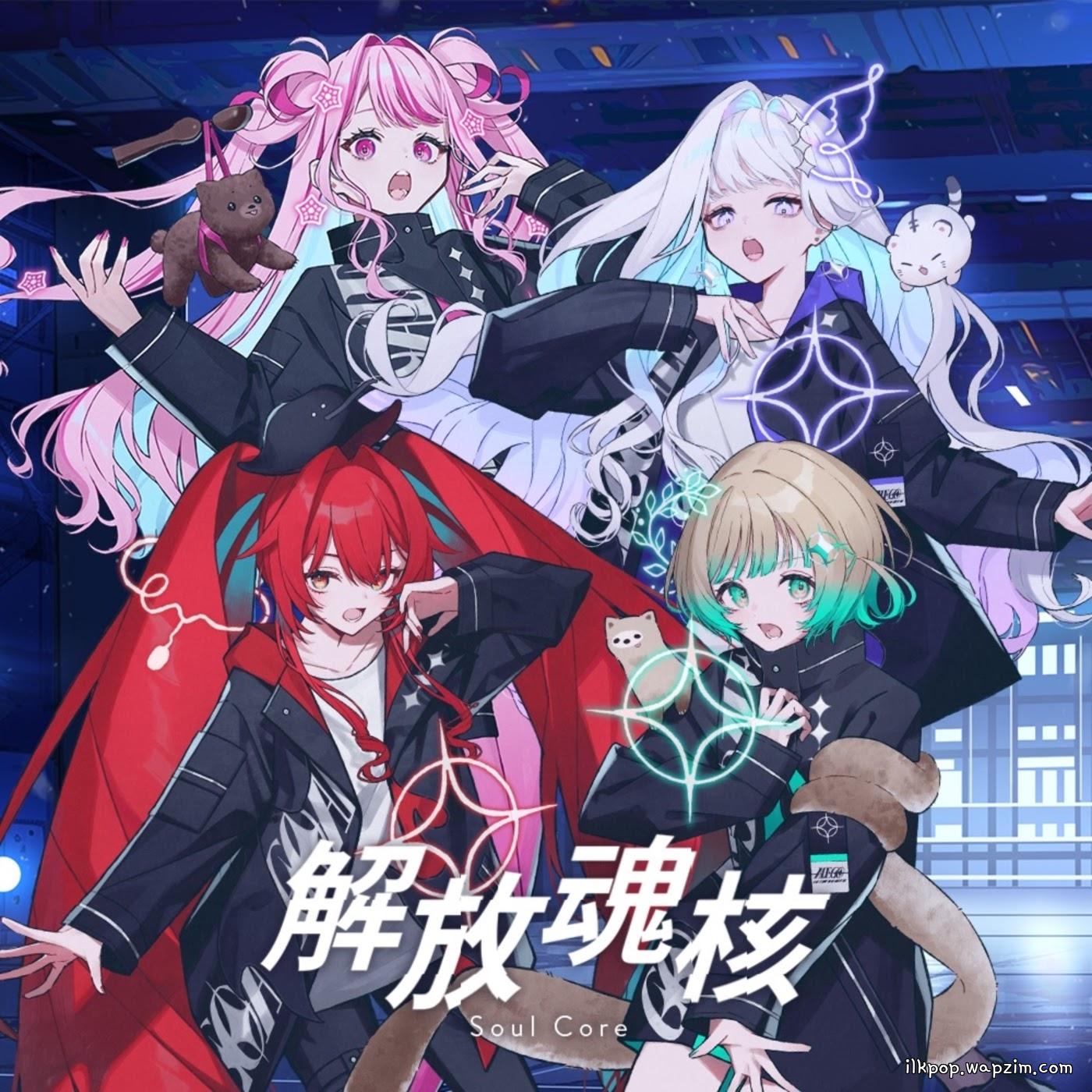 AlEGO - Soul core [Theme Song Enishi＝EN]