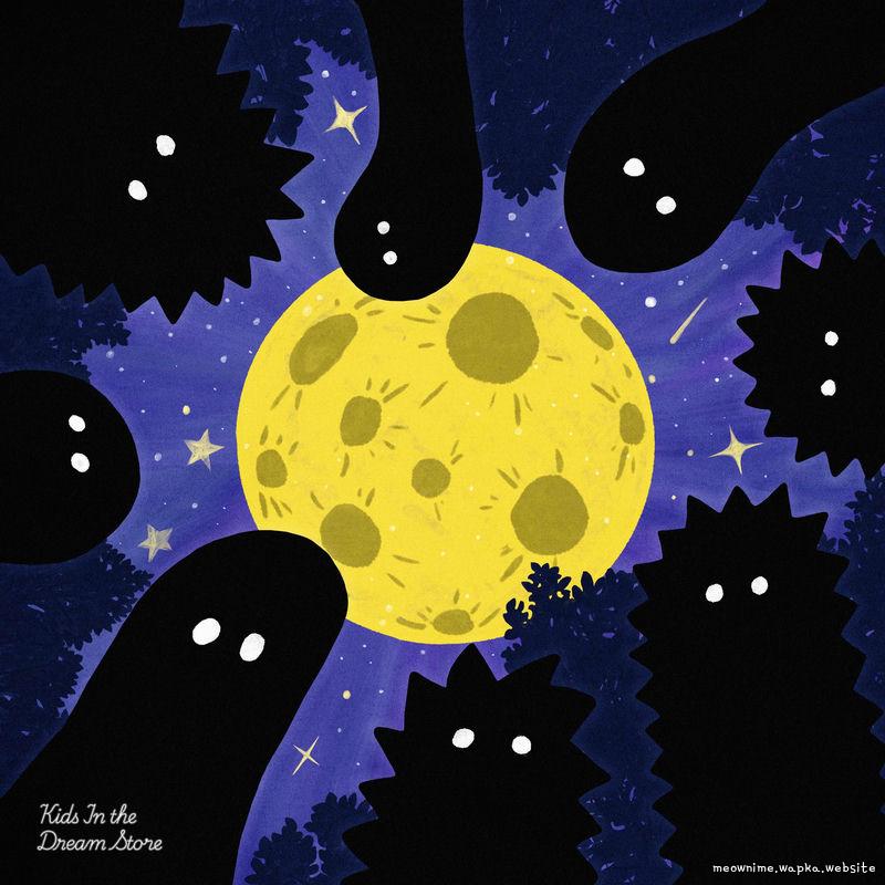 SURL & Lacuna - KIDS