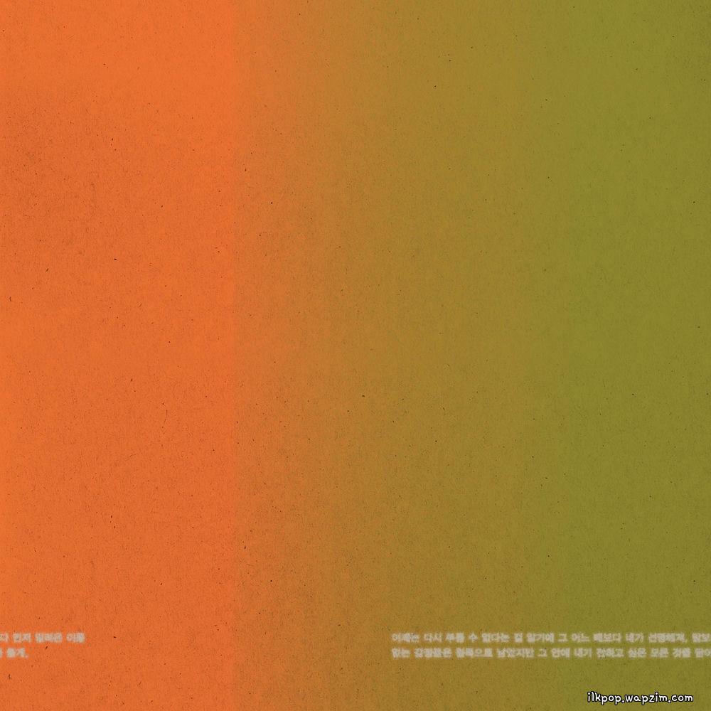 인사 (Farewell) by 406 Project