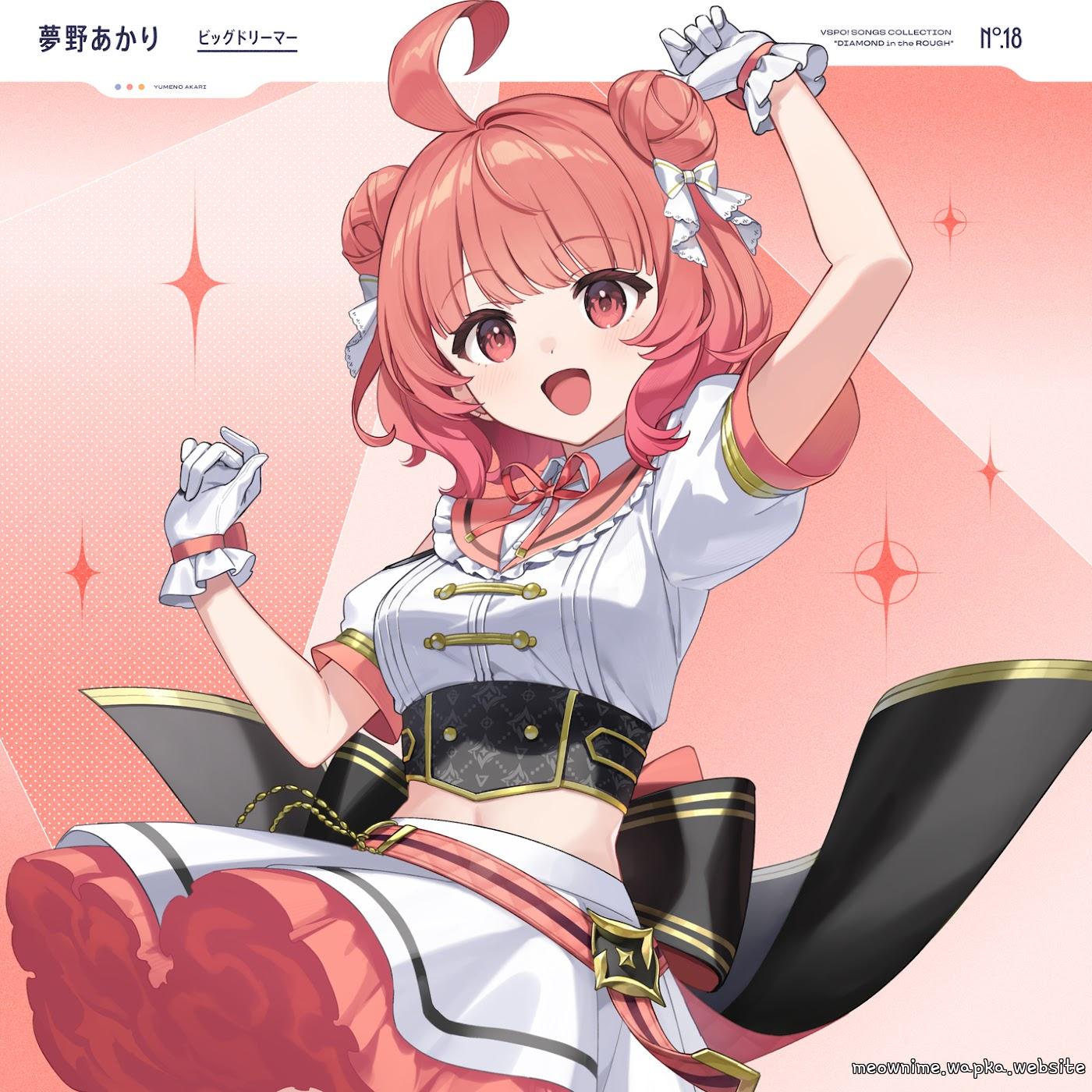 Akari Yumeno - Big Dreamer [Theme Song VSPO!]