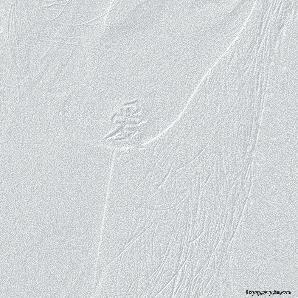 HOON - 맨날 차던 거 (Acc)