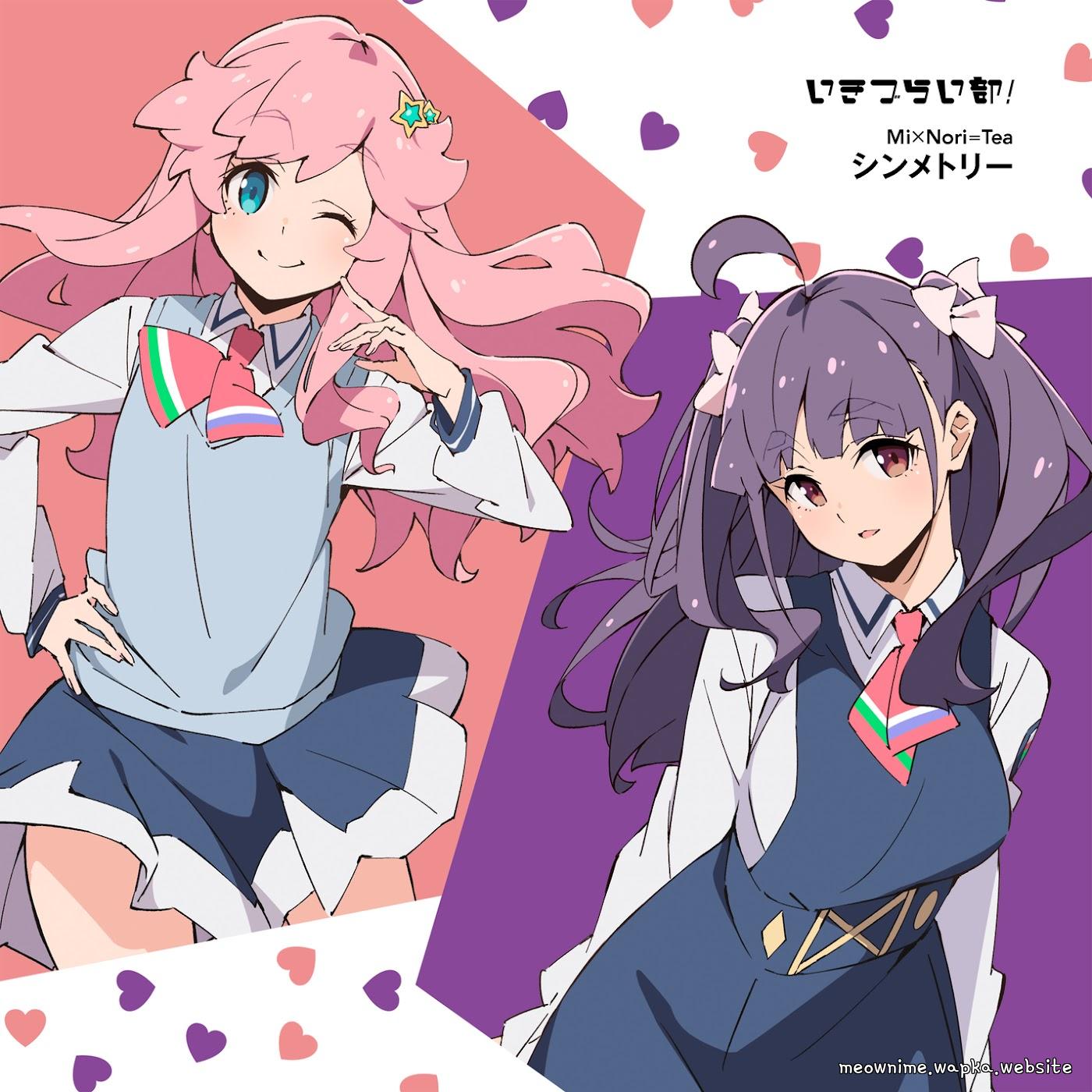 Mi×Nori=Tea - Symmetry [Theme Song Ikizu Live! LOVE LIVE! BLUEBIRD]