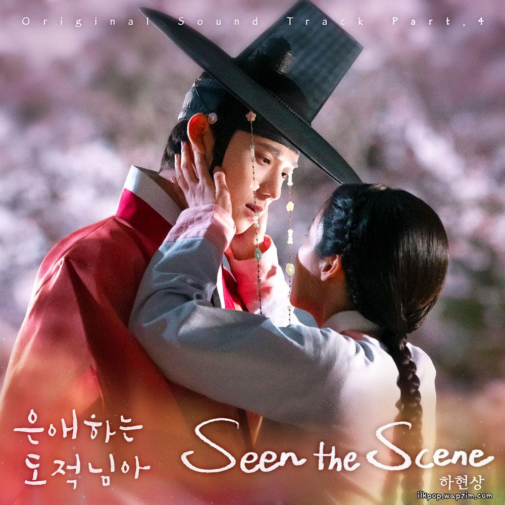 Ha Hyun Sang - Seen the Scene