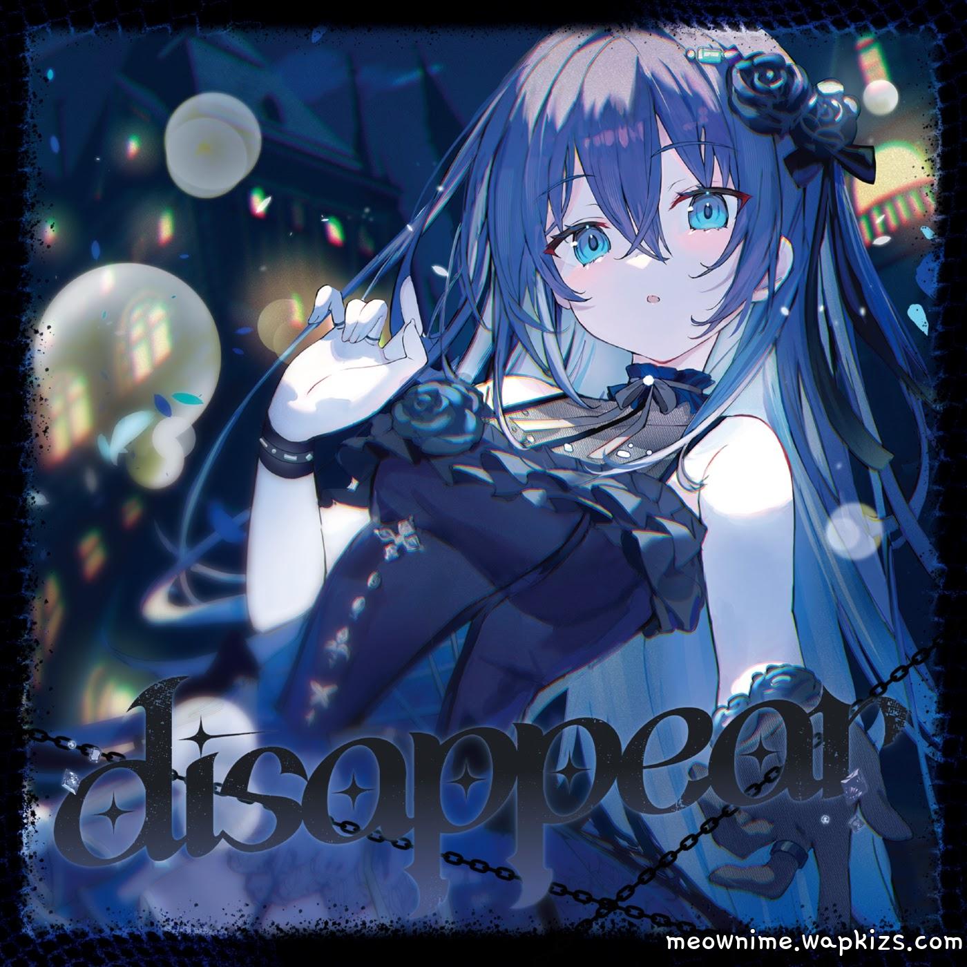 yayamugi - disappear