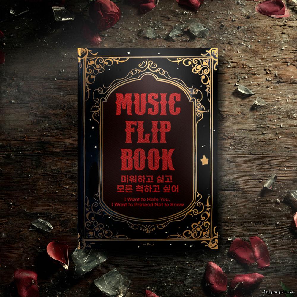 Sangeun Lee - 미워하고 싶고 모른 척하고 싶어 (Pretend Not To)