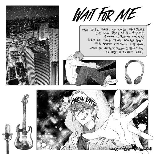 Klein Bite - Wait For Me.mp3