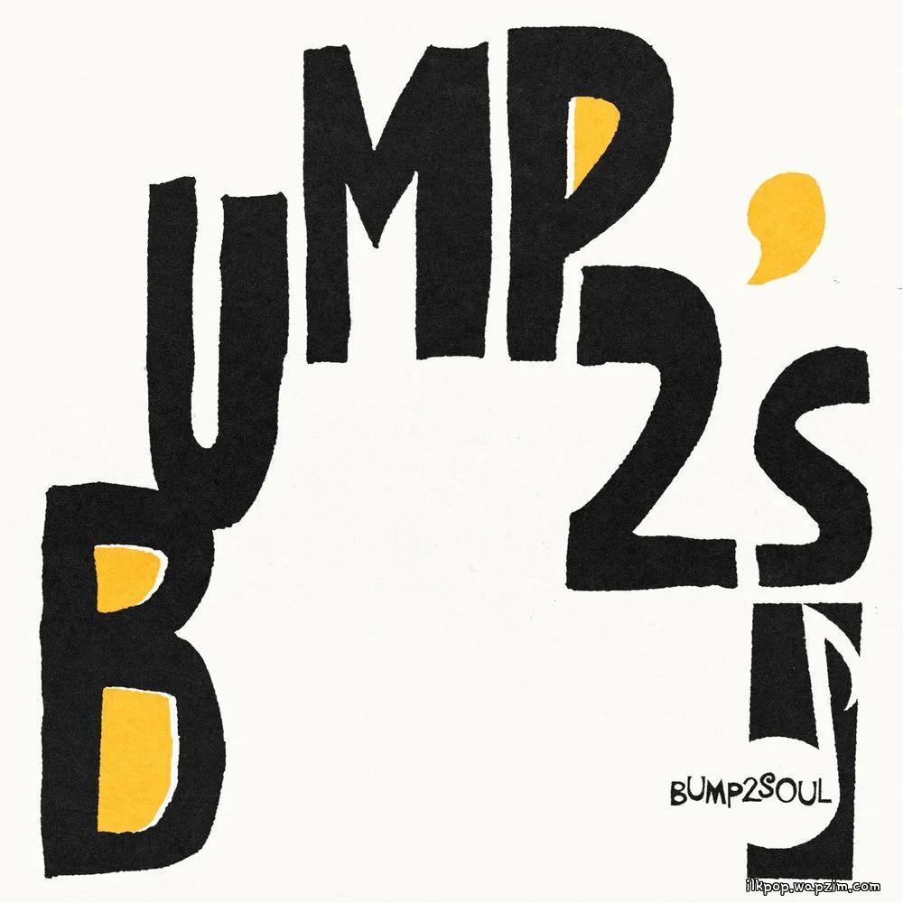 Bump2Soul - Oriental Delivery Man (feat. Triple H Horns) Mp3 Bump2Soul - Oriental Delivery Man (feat. Triple H Horns)