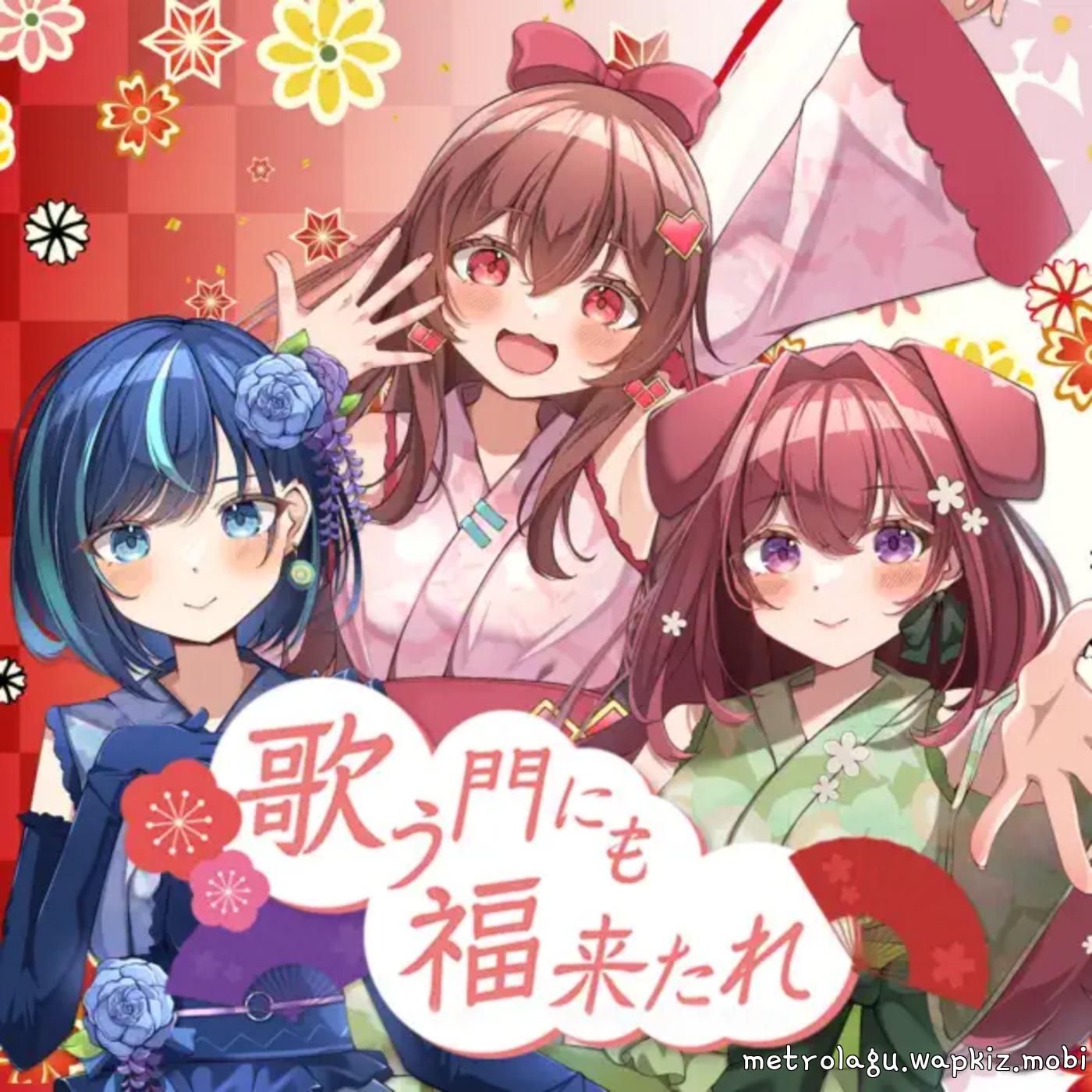 Aozora Kanon, Sakura Ribbon, Inumori Yomogi - Utau Mon ni mo Fuku Kitare [Theme Song Lovvipale!!]