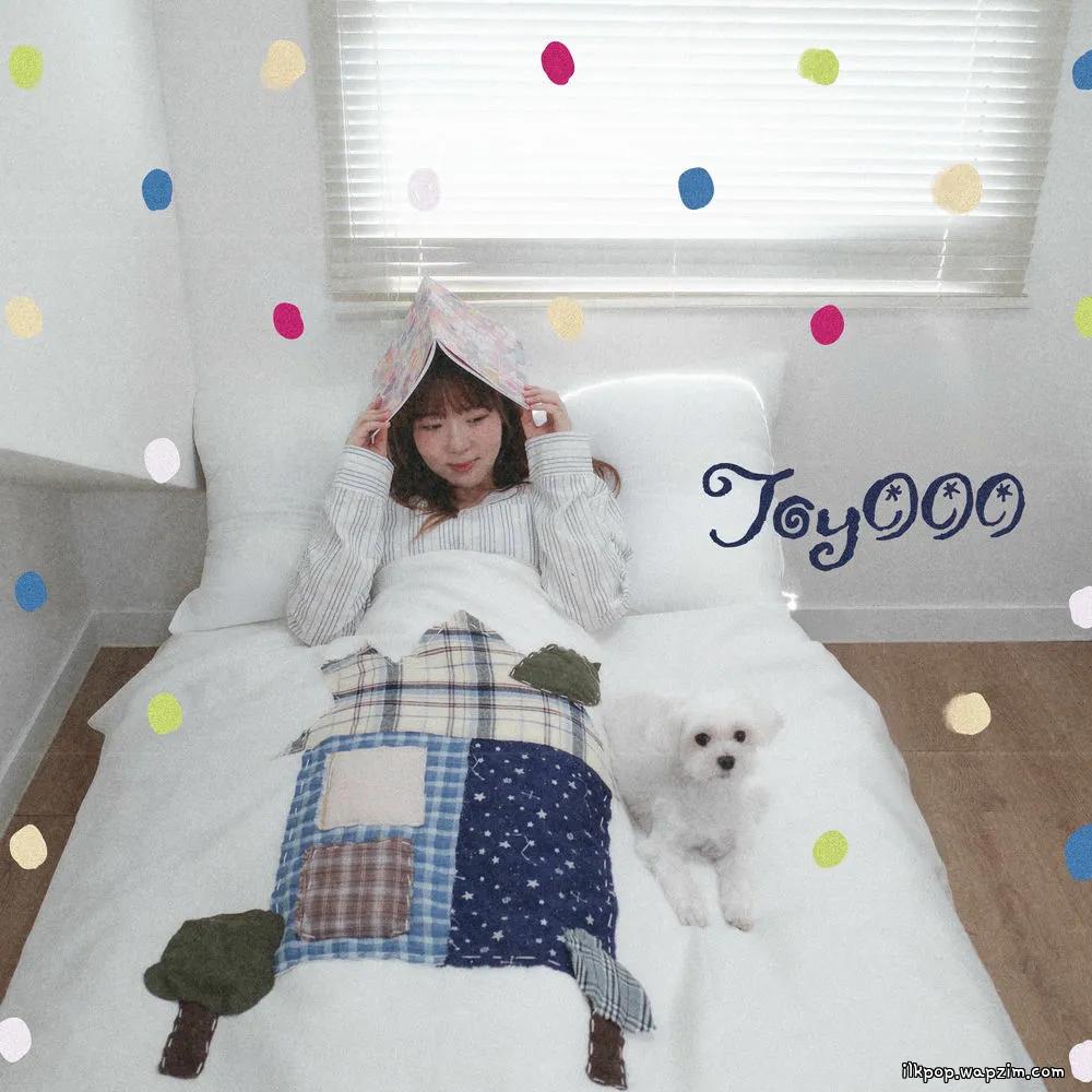 soyaan - 조금 더 (Murmur).mp3