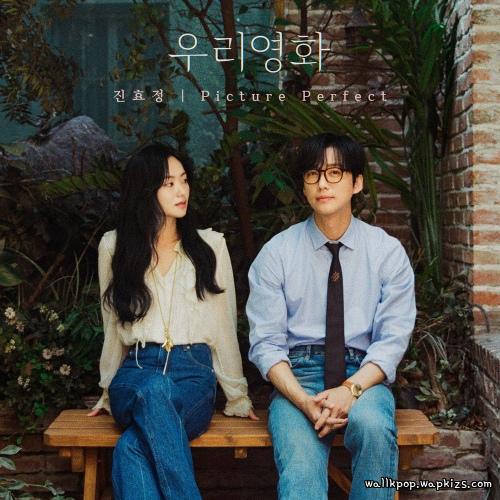 Jin Hyojeong - Picture Perfect.mp3