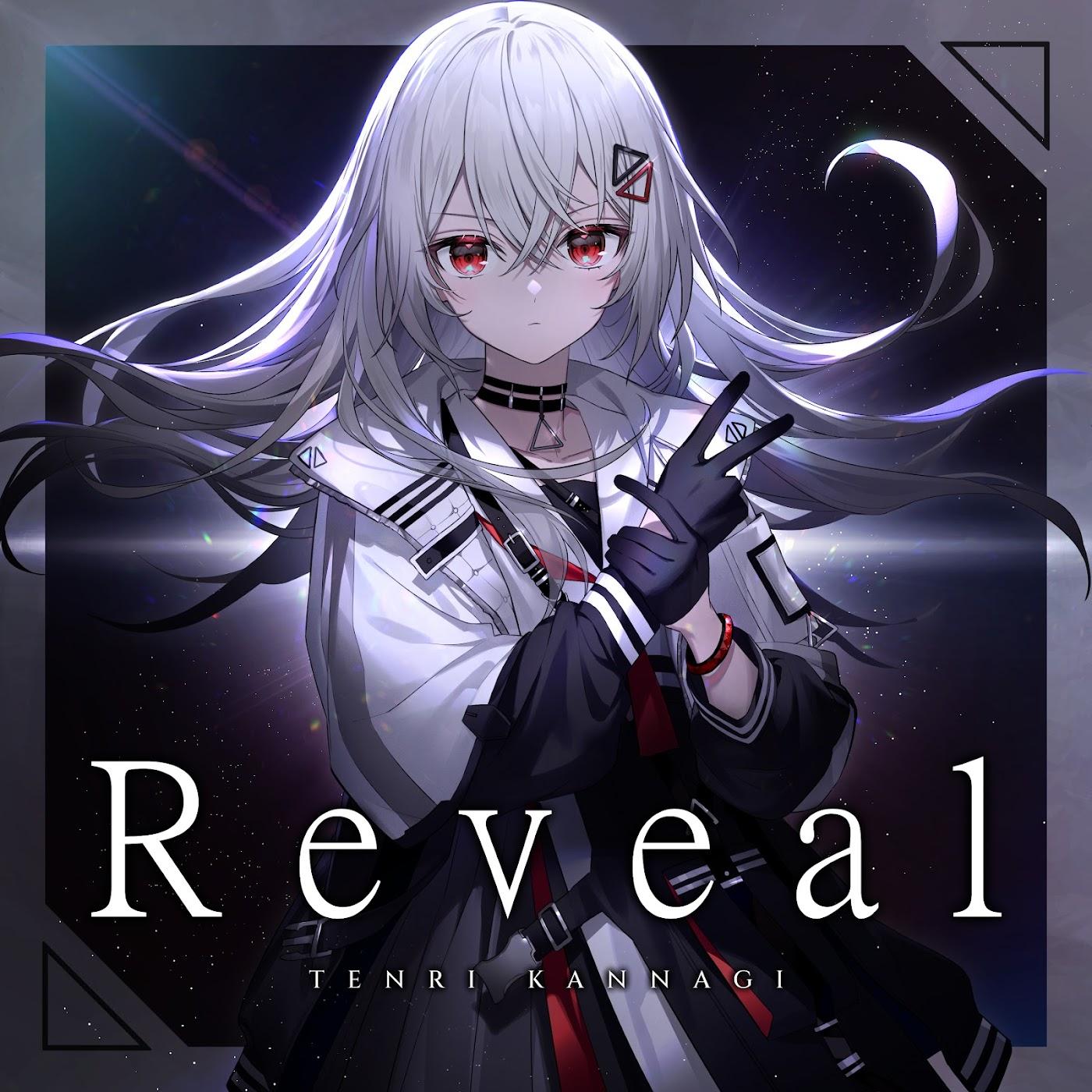 Tenri Kannagi - Reveal