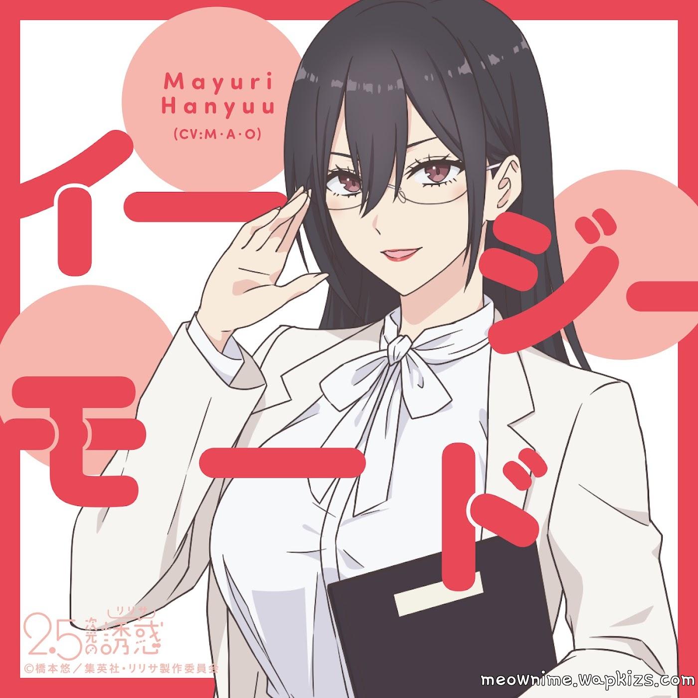 Mayuri Hanyuu (CV: M・A・O) - Easy Mode [Character Song 2.5-jigen no Ririsa]