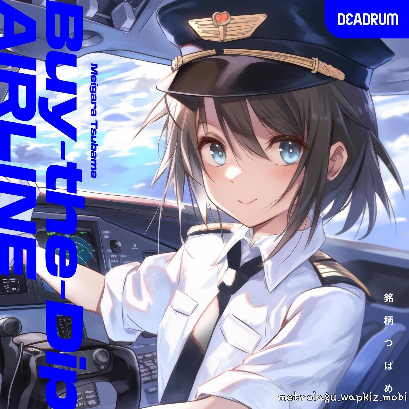 Meigara Tsubame - Buy-the-Dip AIRLINE