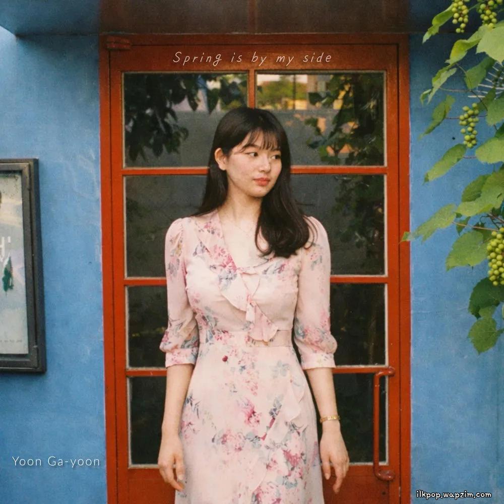 Ga Yoon - 내게만 봄 (Spring is by my side)
