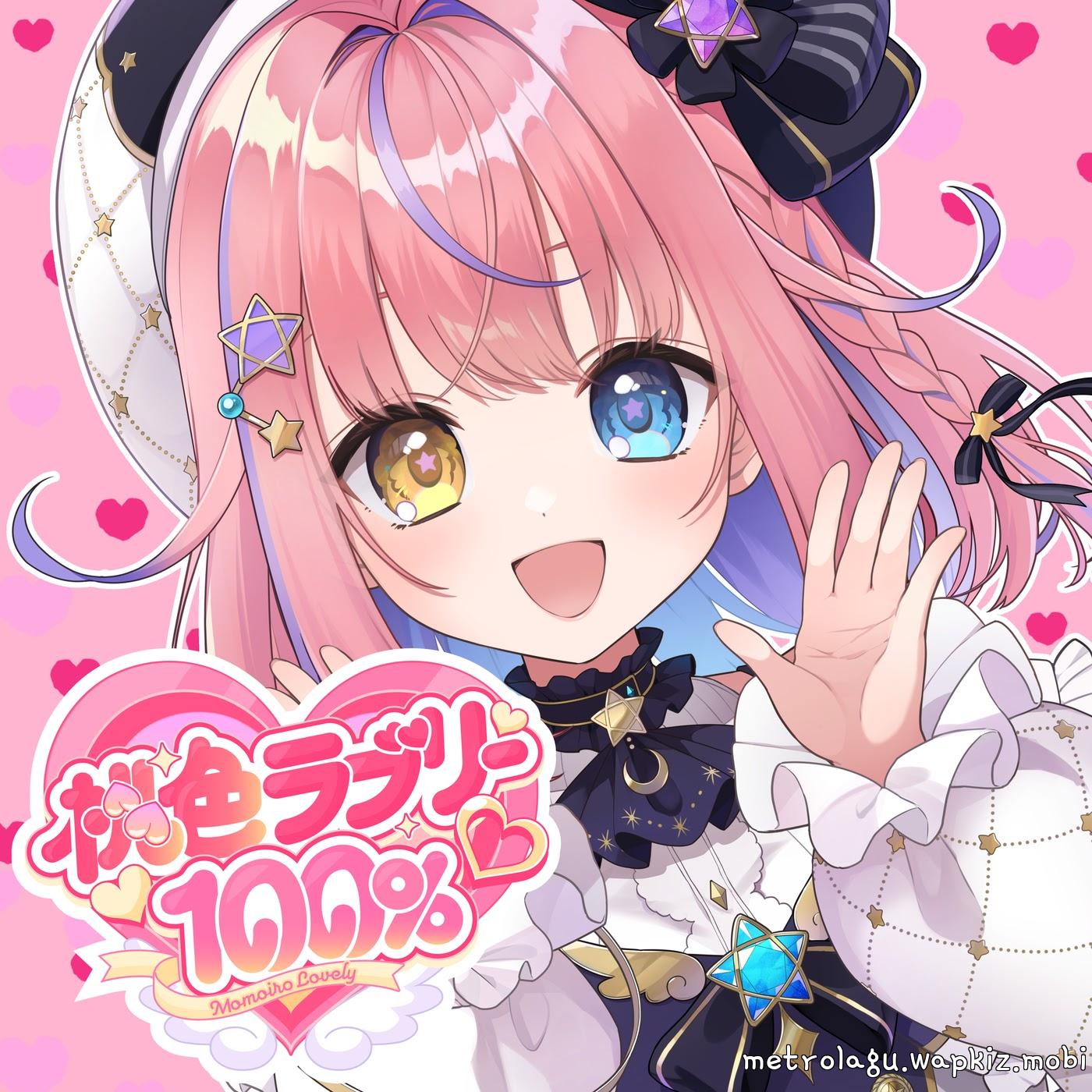 Kurumizawa Momo - Momoiro Lovely 100%