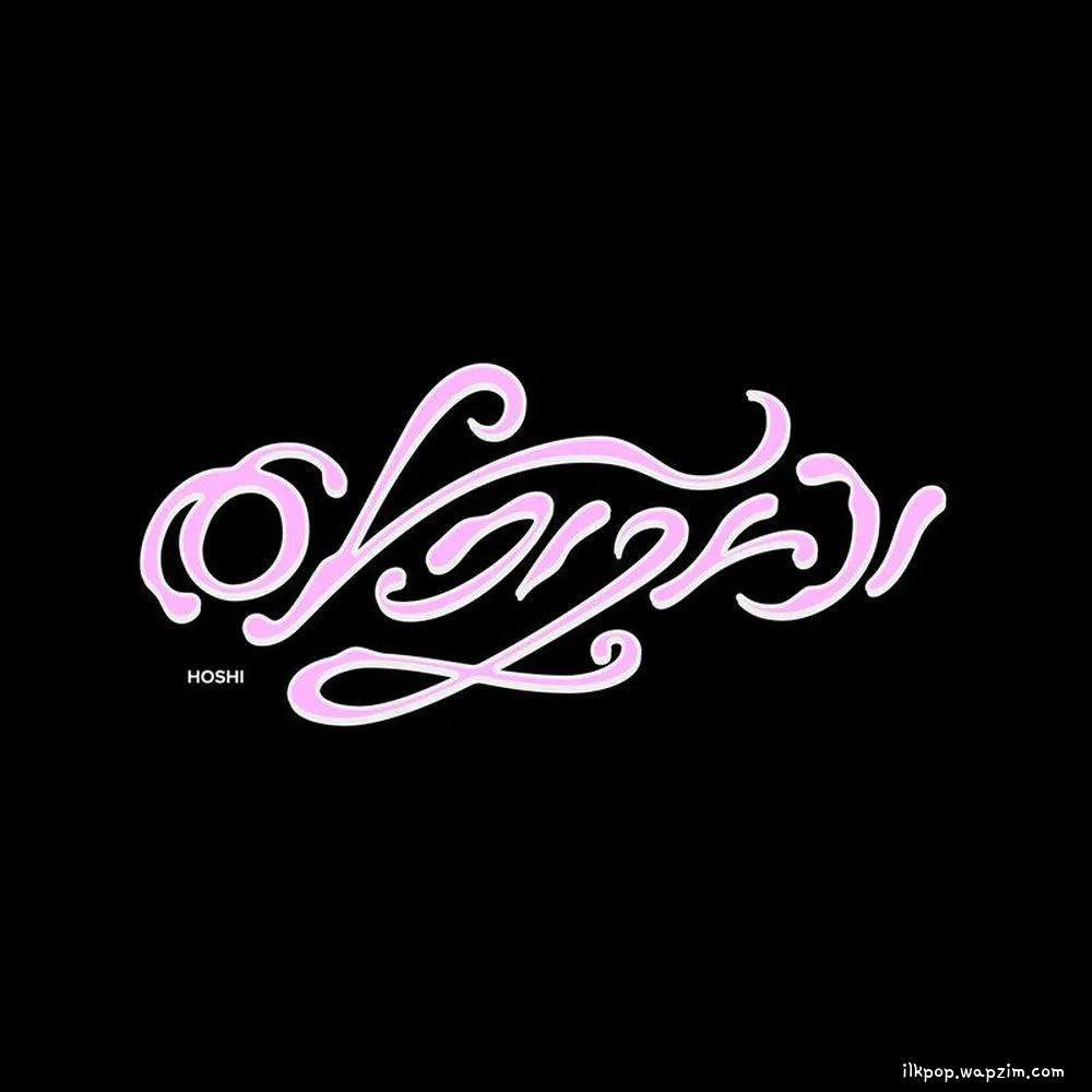Hoshi - 아기자기 (Baby, Honey)