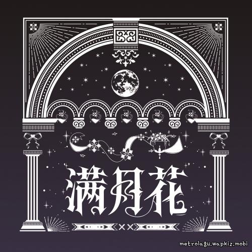 Fragments by ManWolHwa Fragments by ManWolHwa