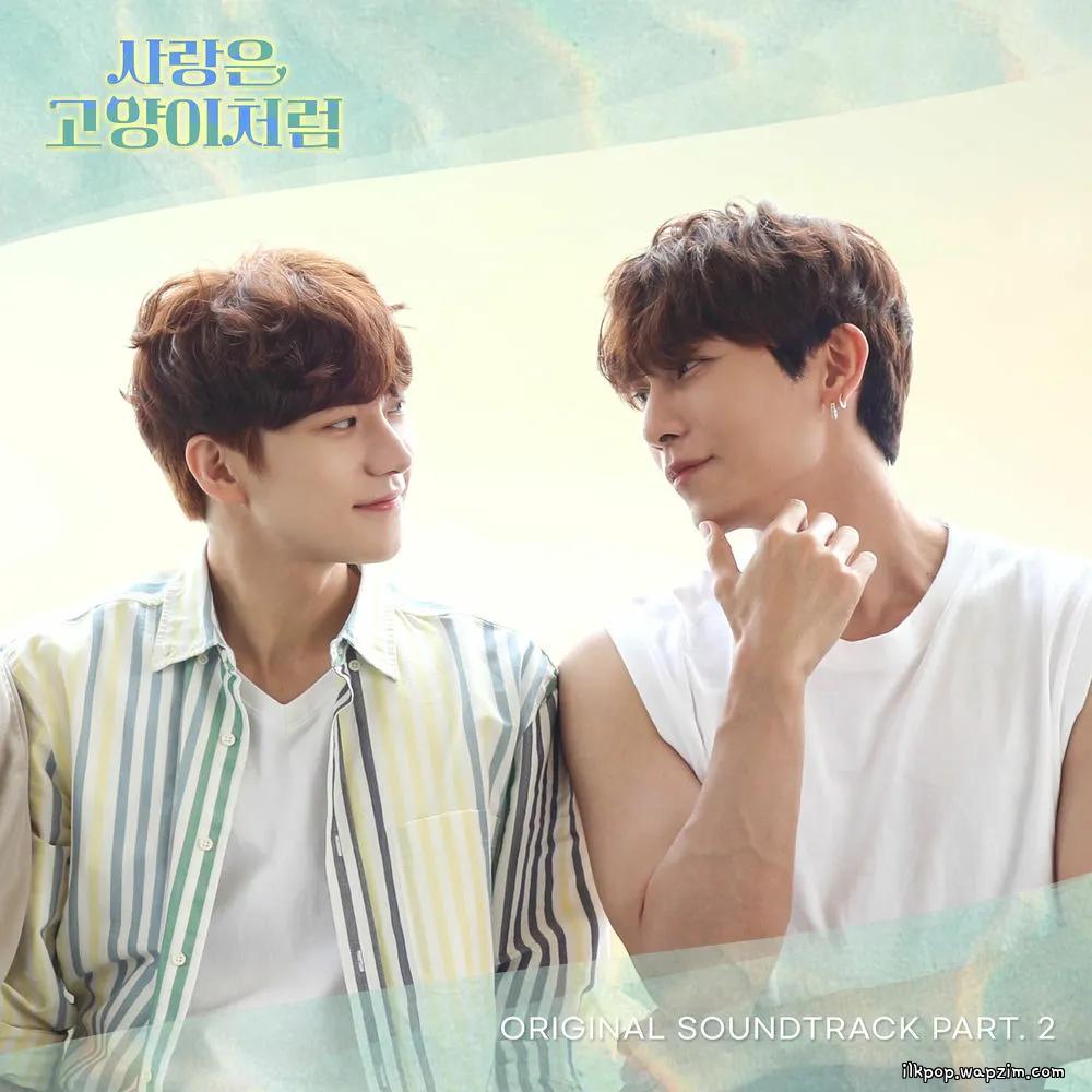 Park Ma Sung - Somebody to Love