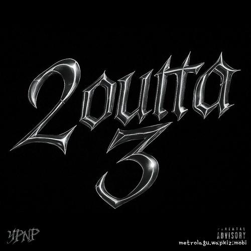 Guhyeonhada & KHANA - 쩐.mp3