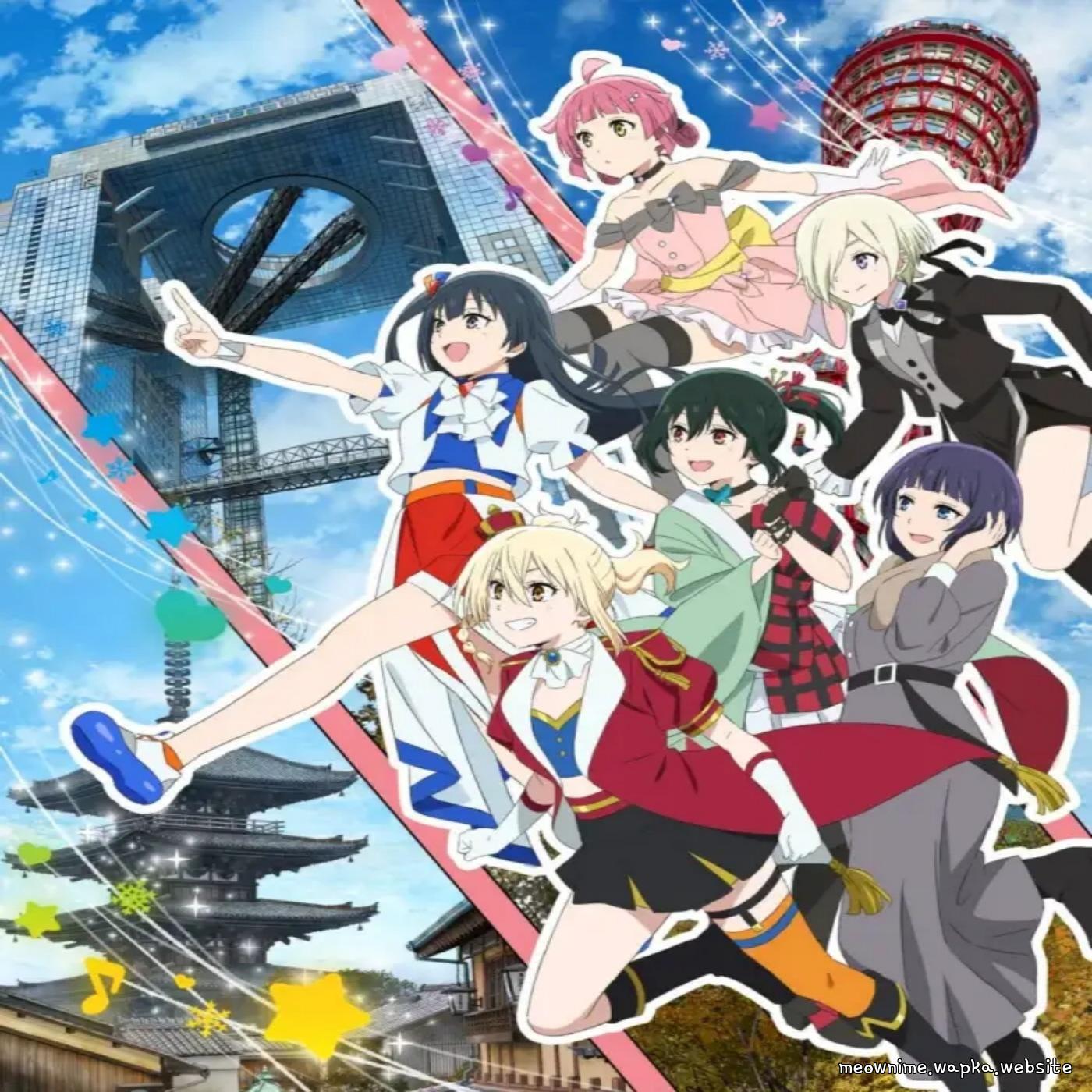 Karin Asaka (CV: Miyu Kubota), Kanata Konoe (CV: Akari Kitou), Emma Verde (CV: Maria Sashide), Mia Taylor (CV: Shuu Uchida) - CORO CORO Lovely TIME!!! [Theme Song Love Live! Nijigasaki Gakuen School Idol Doukoukai: Kanketsu-hen Part 2]