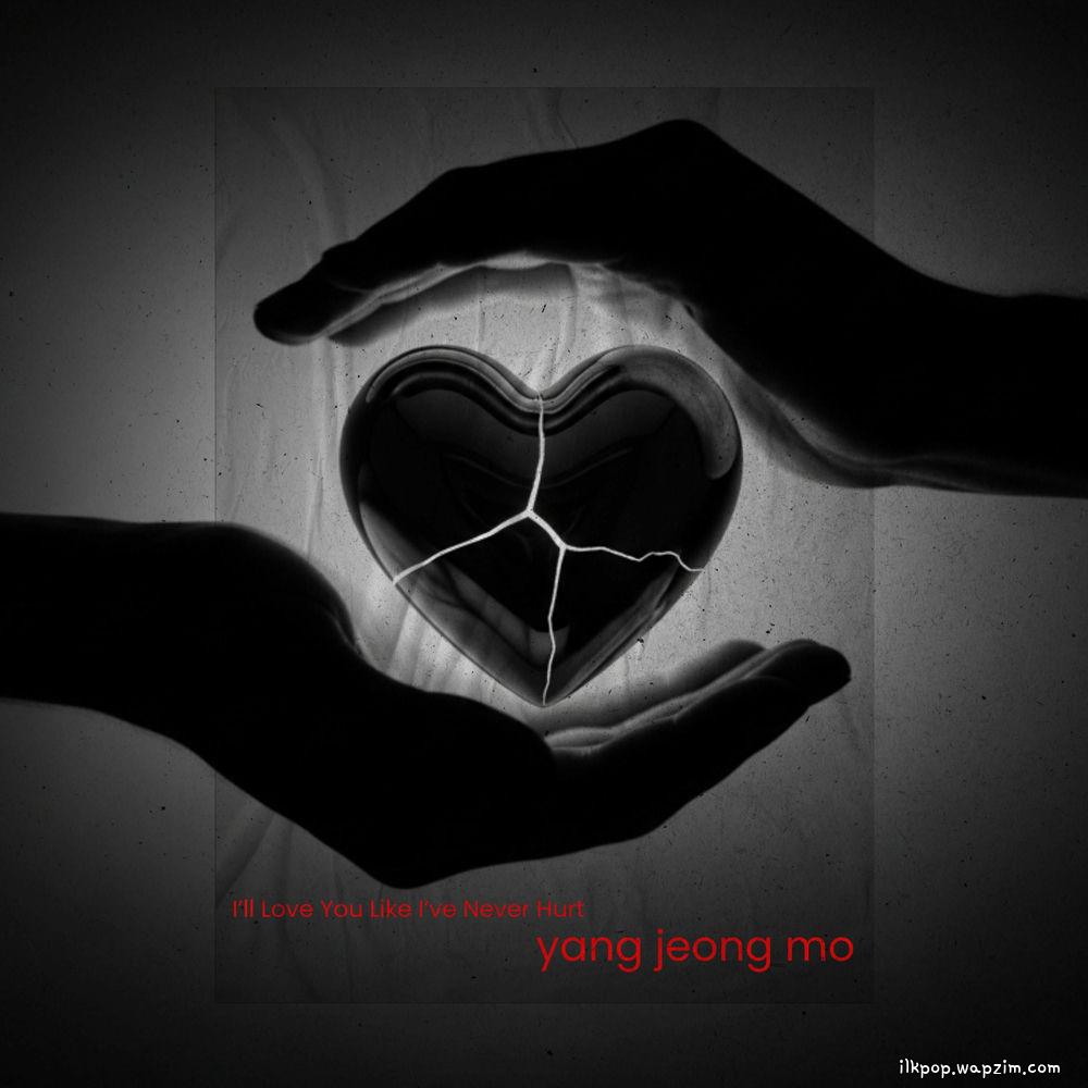 Yang Jung Mo - 한 번도 상처받지 않은 것처럼 (Like You Were Never Hurt) (feat. a secondhand bookstore)